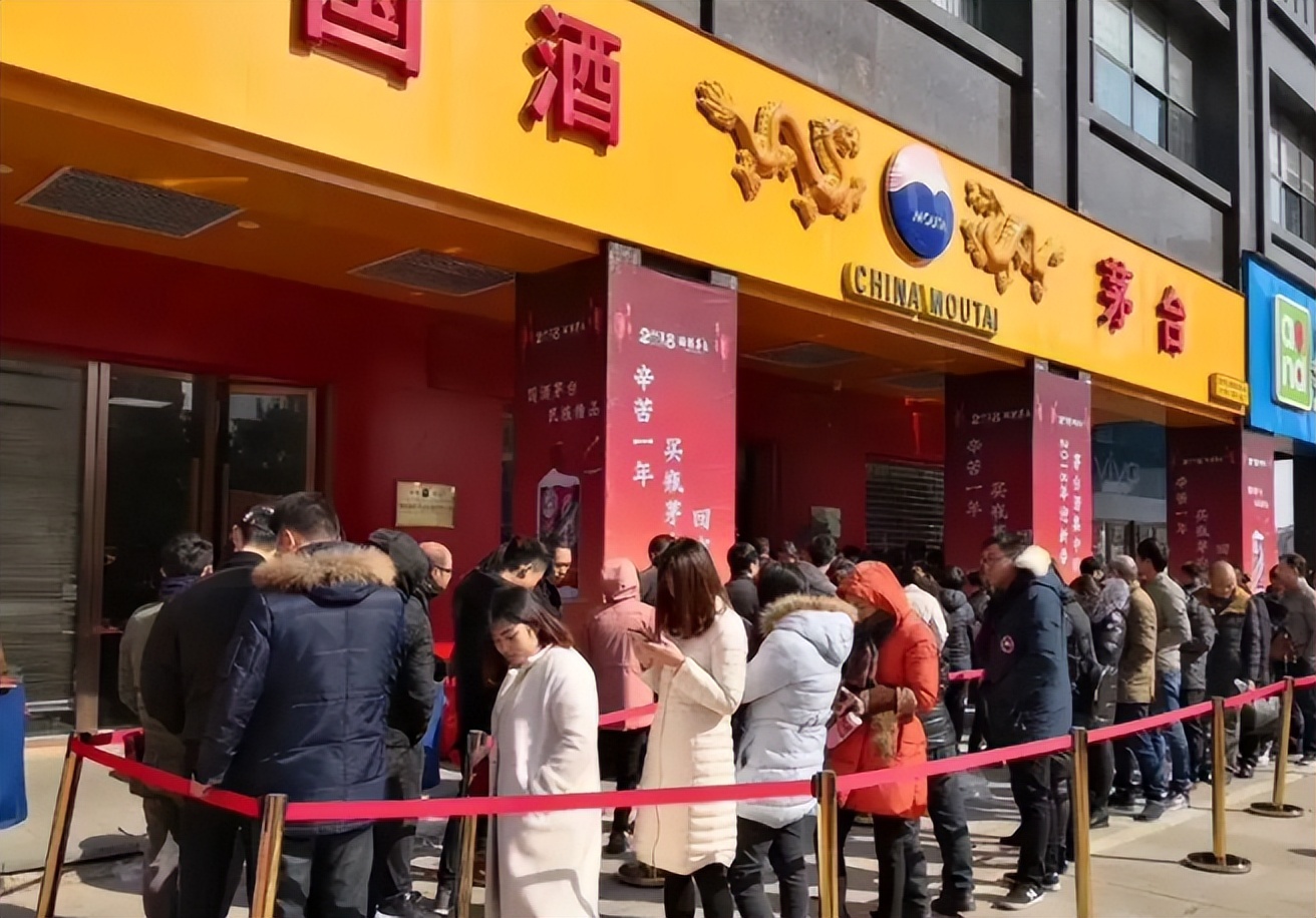 最新的卖真品茅台酒的骗术,发现买到假茅台酒咋办