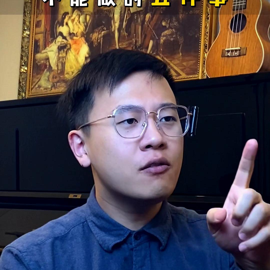 去英国留学要知道的17件事 (英国留学千万别做这四件事)