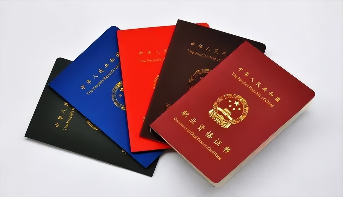 中级消防设施操作员证书最新政策,消防设施操作员证书如何查询真伪