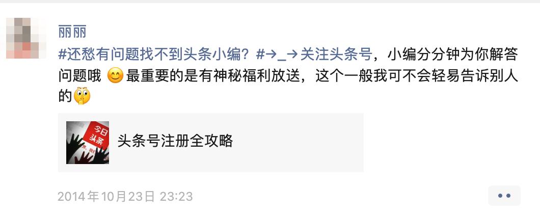 字节跳动开发实习生笔试题,字节跳动实习第一个月