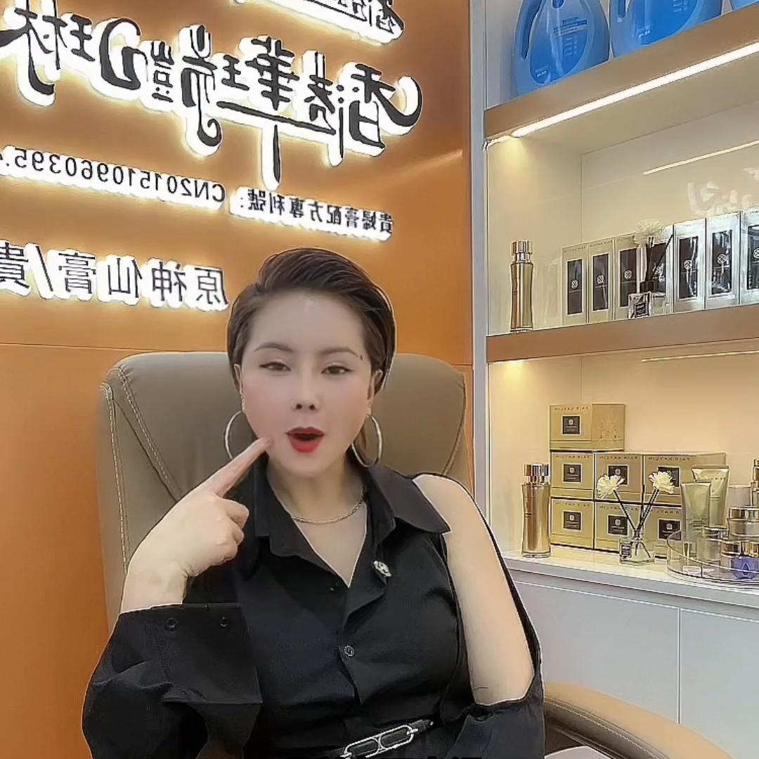 請寶寶查收皮膚毛孔裡面白白的是什麼是脫皮嗎是代謝嗎