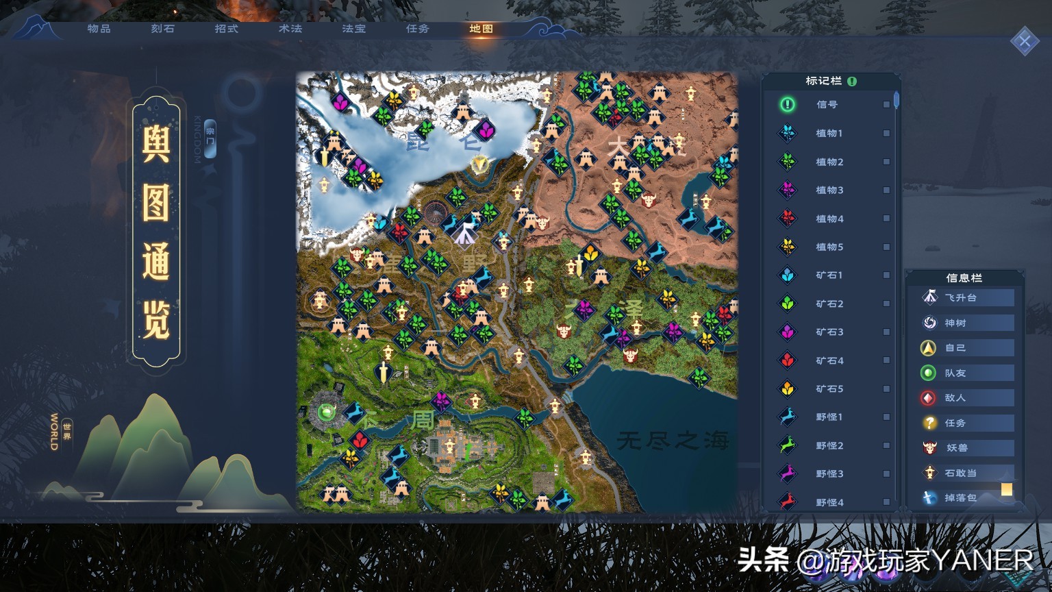 抢先体验鸿蒙多任务,抢先体验试玩