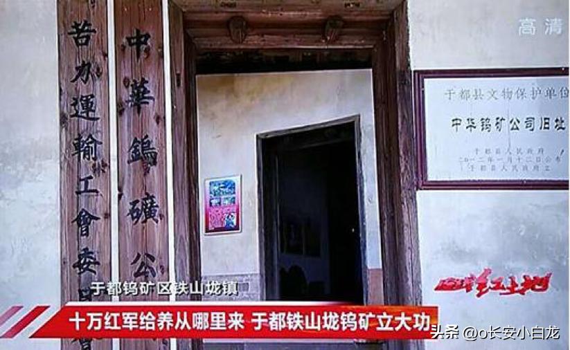 红军长征的胜利,红军的胜利是怎么得来的