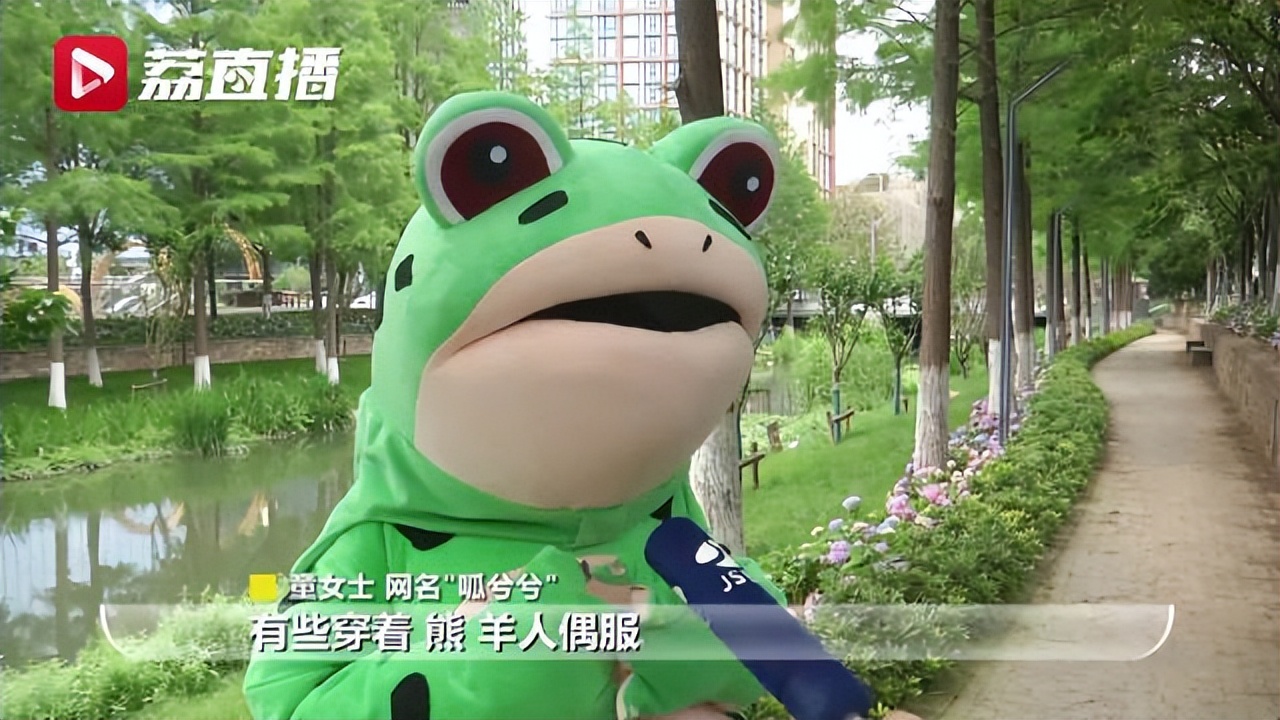 卖崽青蛙赚不赚钱,卖崽青蛙原创