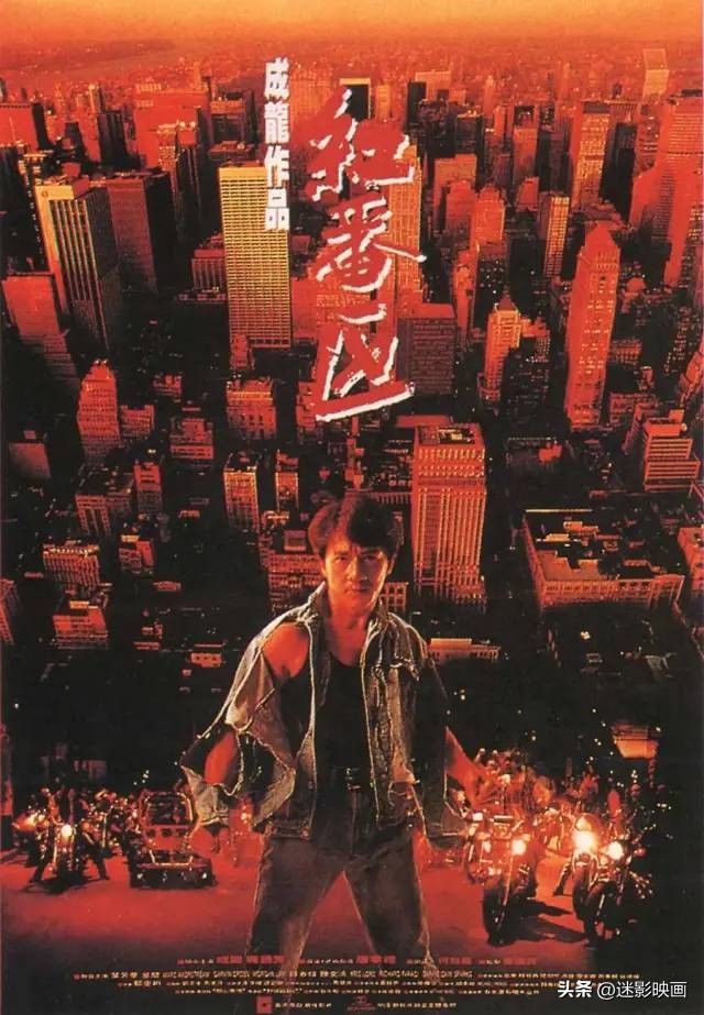 成龙周星驰香港票房,经典港片周星驰古天乐