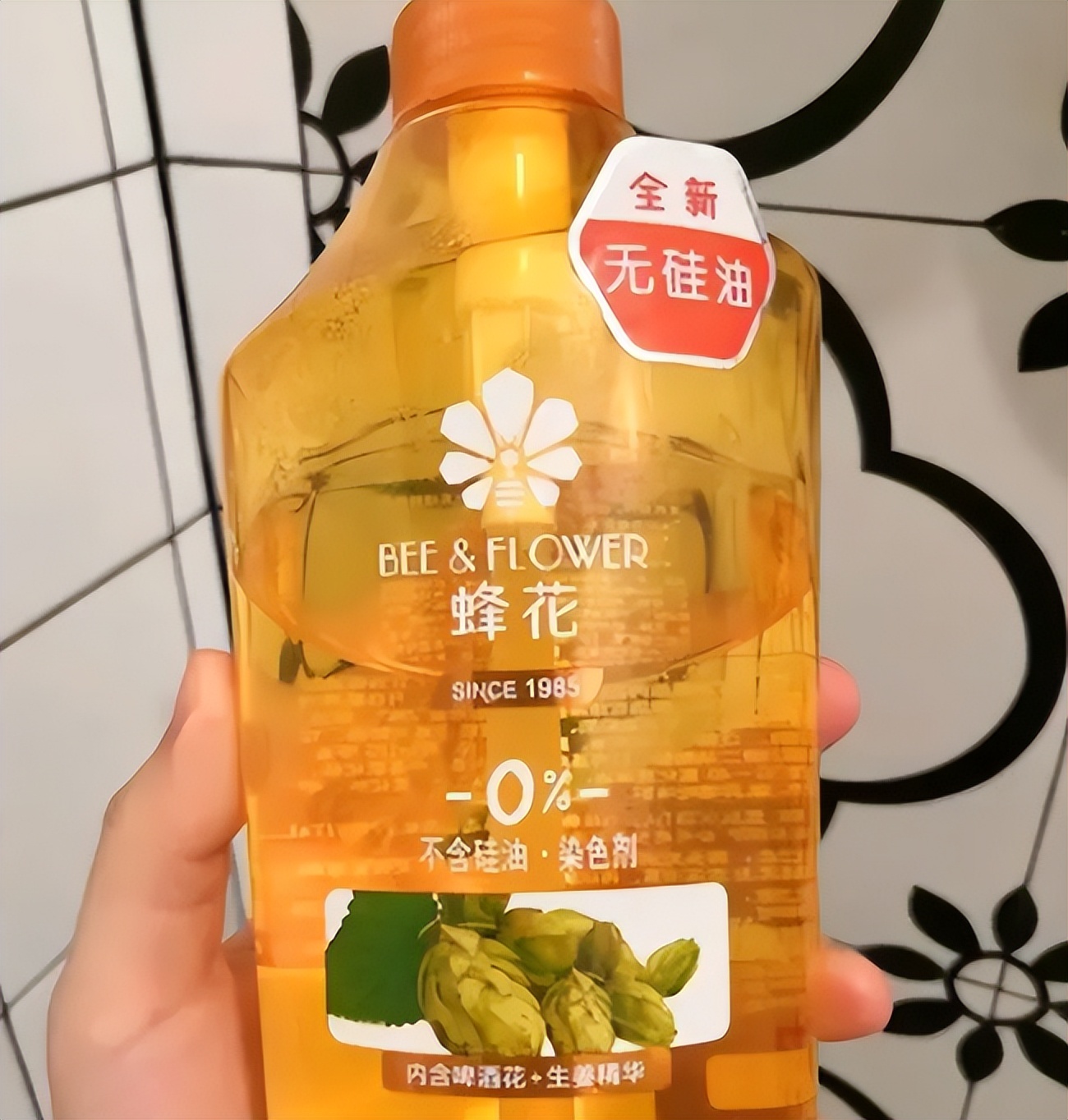 油头平价小众好用洗发水自用推荐,洗发水和护发素推荐平价学生好闻