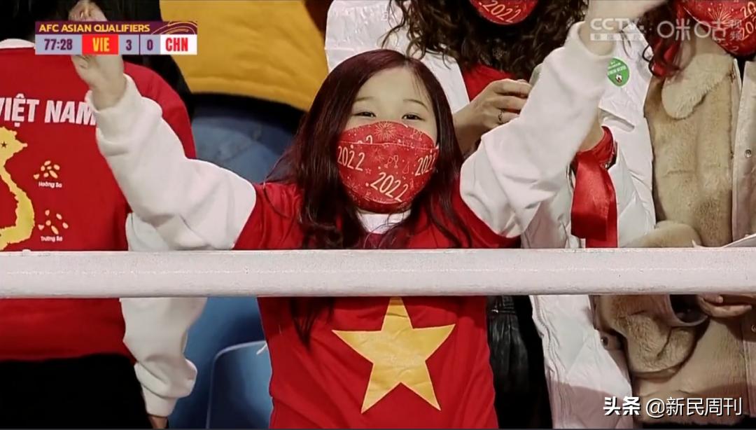 中国球迷的心被深深刺痛了,中国球迷的凝聚力震撼了全世界