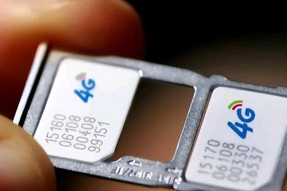 移动老号码都是什么开头,移动老客户回馈流量