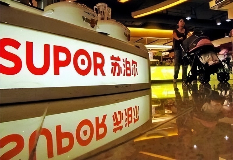 苏泊尔最新现状,苏泊尔国货之光