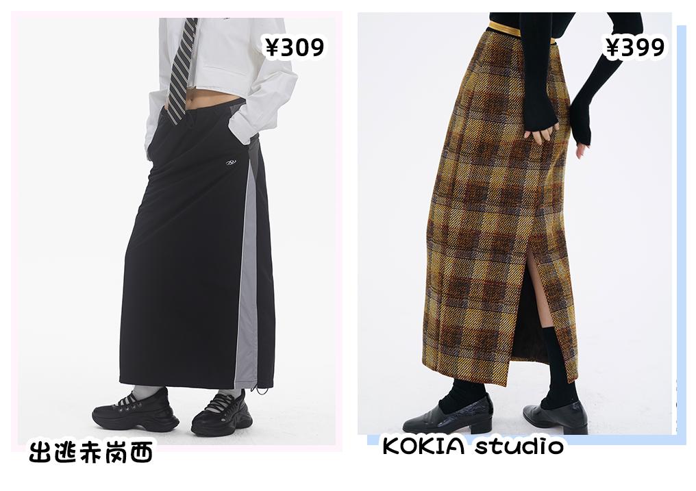 半裙秋冬款裙子,秋冬流行裙子2020