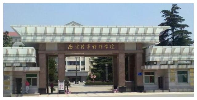 军改后总参改成了什么,军改后的省军区由哪些部门组成