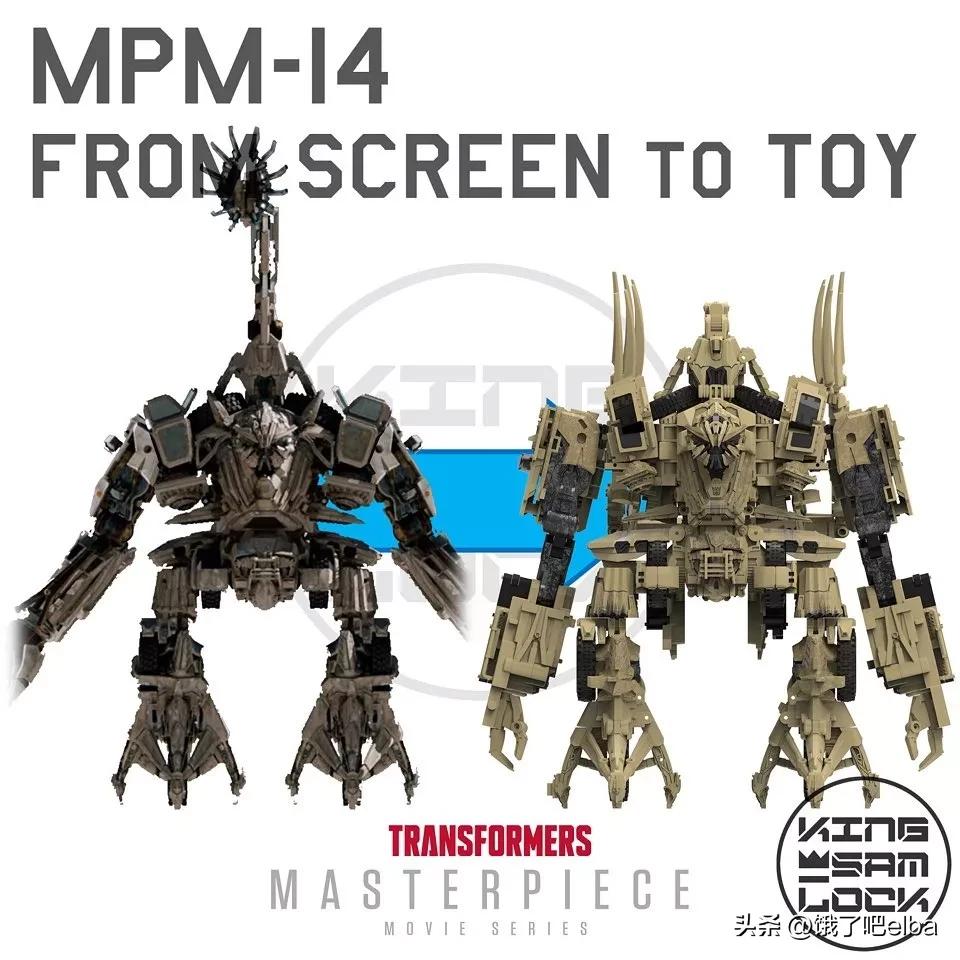 变形金刚玩具拍摄细节,变形金刚mp14红色警报变形过程