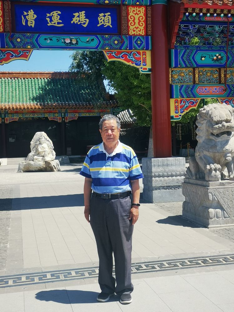 京杭运河北京段漕运码头,通州大运河漕运码头