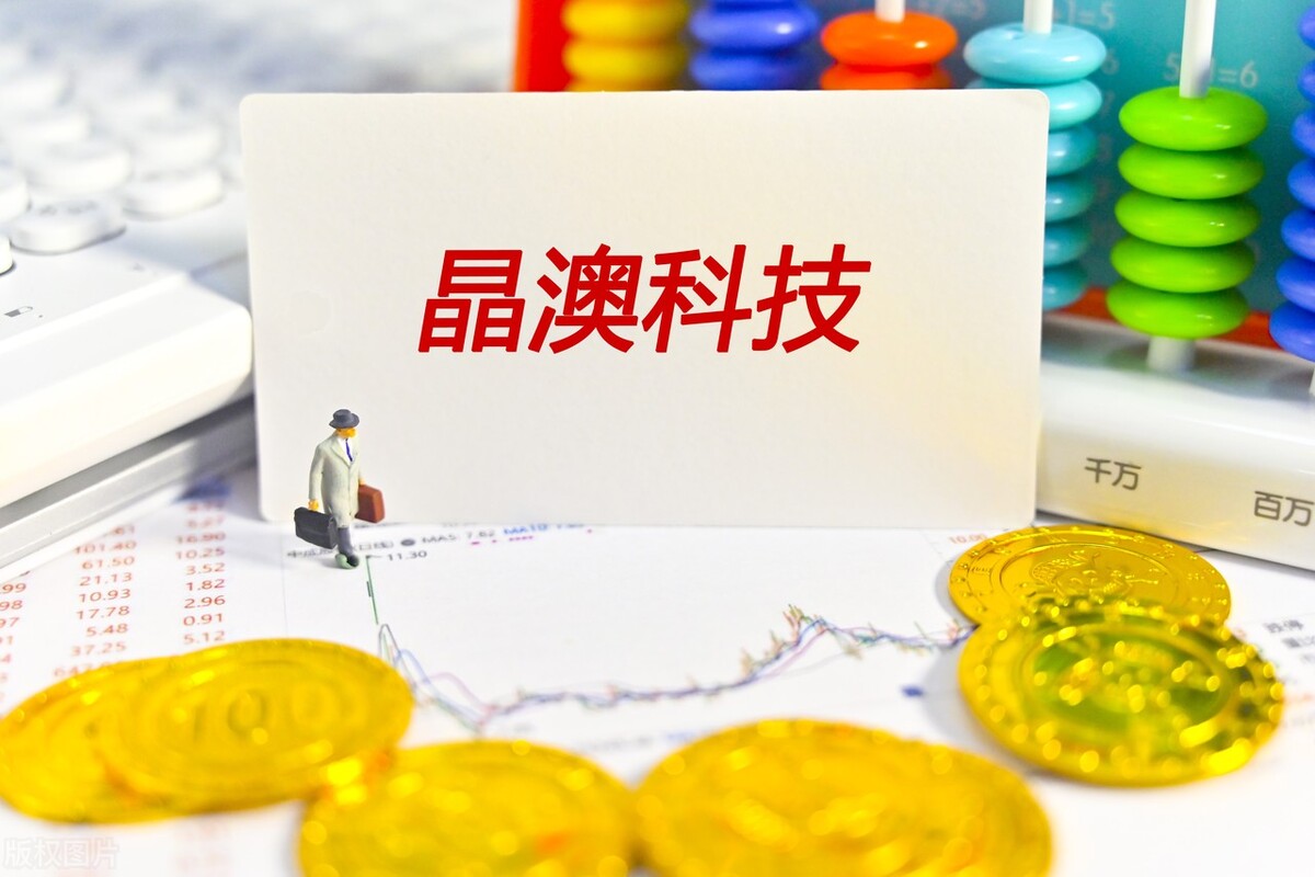 光伏产业链细分龙头公司,光伏板块各个领域龙头