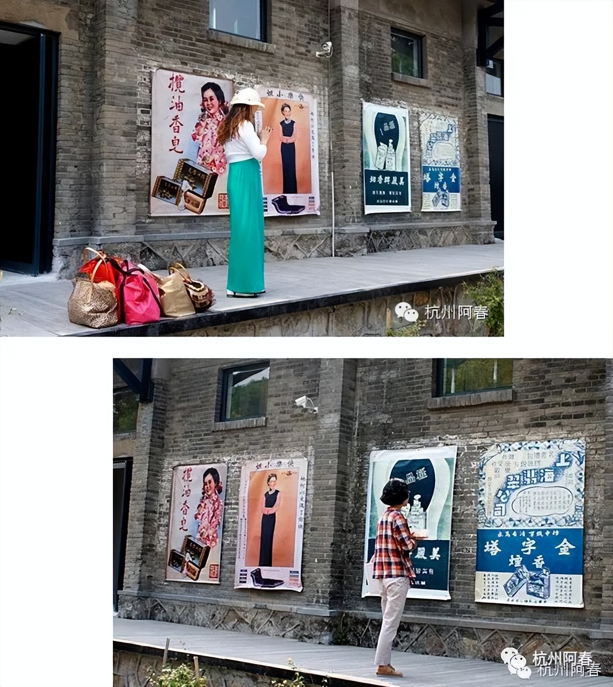 杭州人看钱塘江,逛逛浙江杭州白塔公园