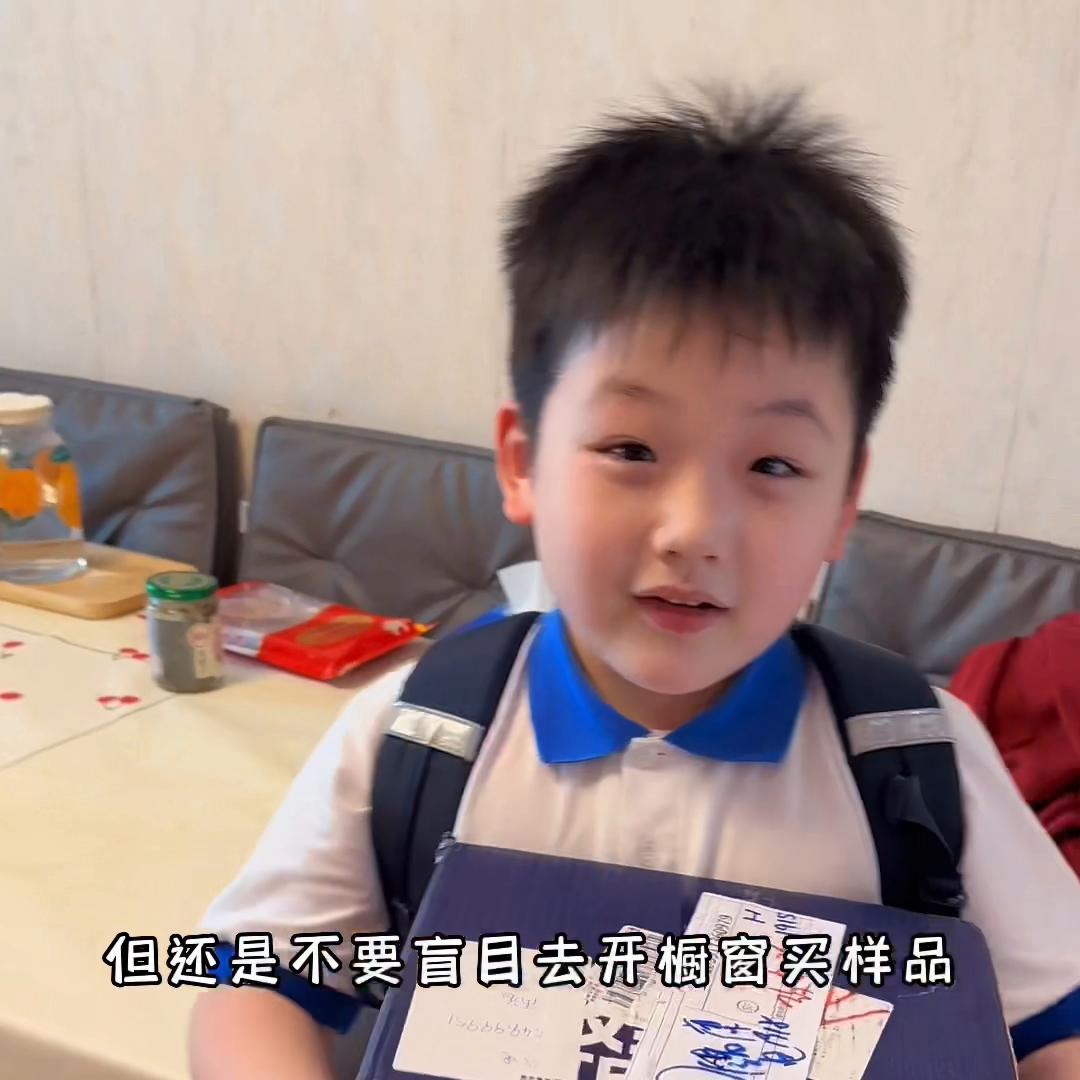 日常在家带娃不能出去赚钱的日子,不在家带娃了要出去挣钱了