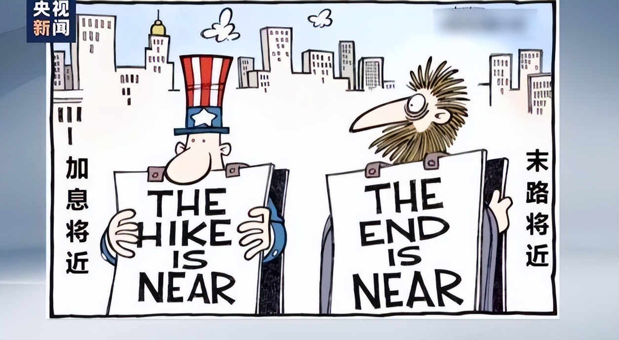 美国债务上限提升至51万亿美元,美国债务超过100万亿