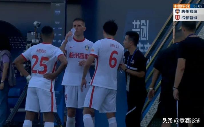 中超争议判罚越位后续,中超第一轮争议判罚成都