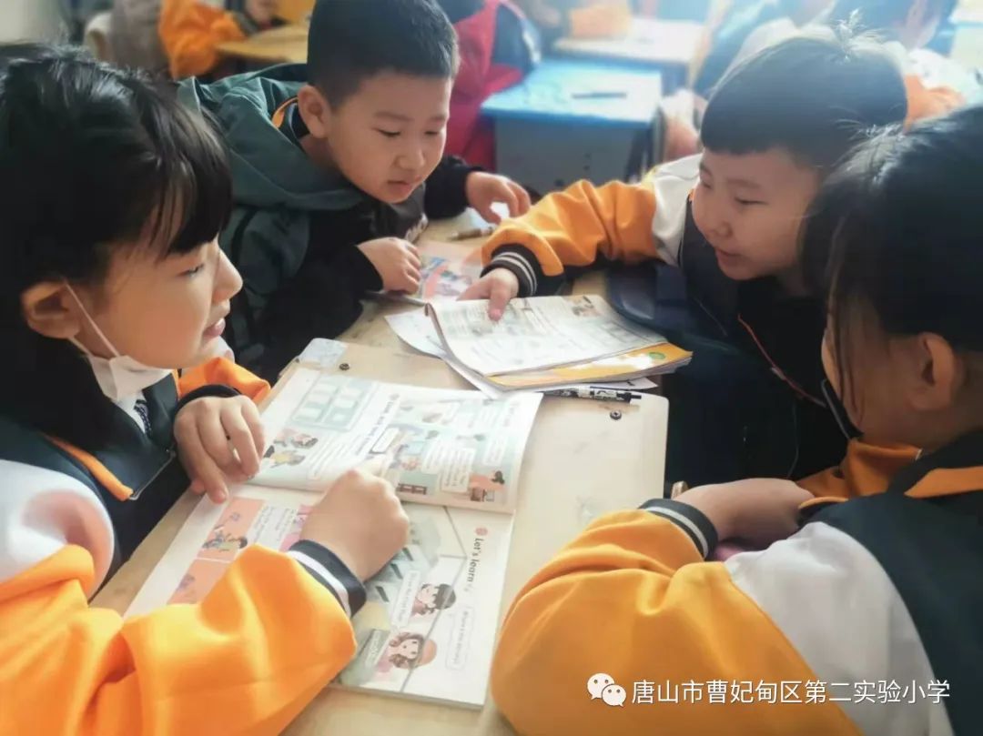 深耕课堂研续成长！曹妃甸第二实验小学英语教学活动学习记录