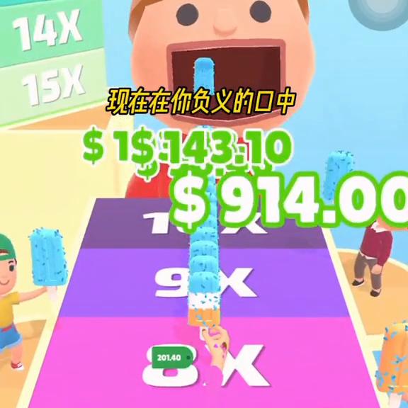 我死后的第三年,曾经那个口口声声说爱我的男人和别人结了...