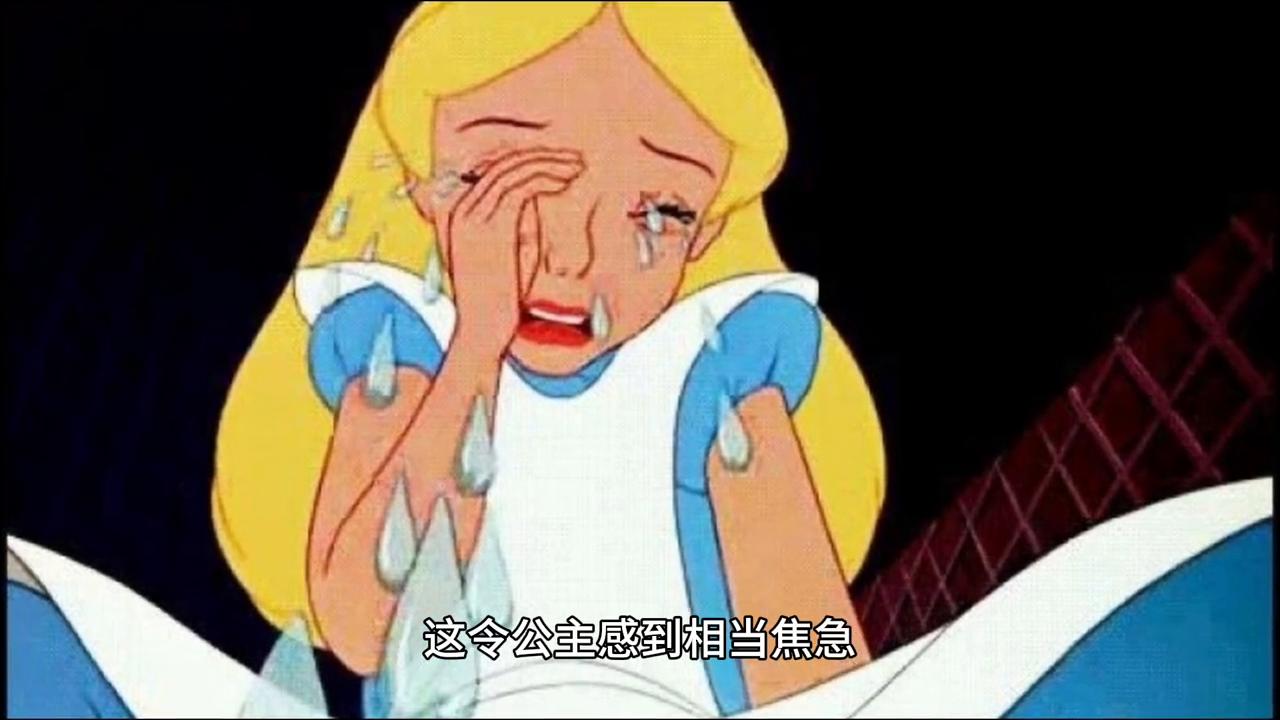 魔法学徒422#原神夏日回响音乐会