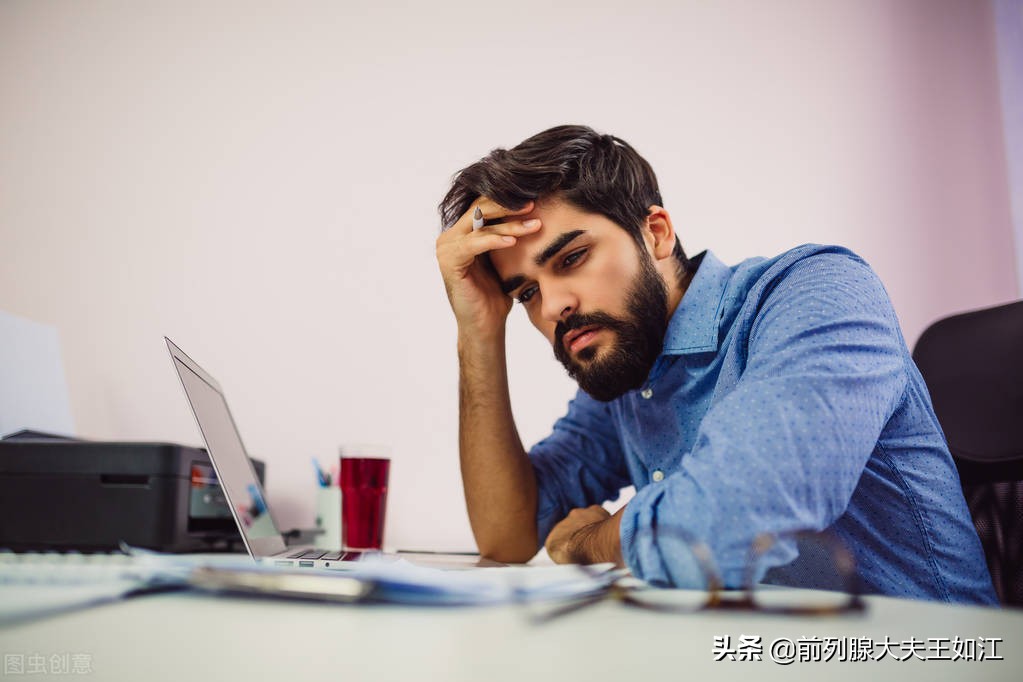 前列腺炎错过最佳治疗时间怎么办,前列腺炎好治不