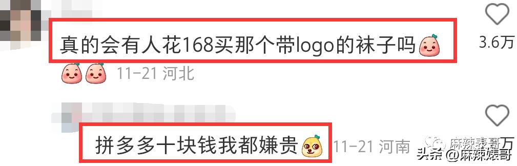 赚再多的钱你的心也得不到满足吗,心理学为什么赚再多的钱也不满足