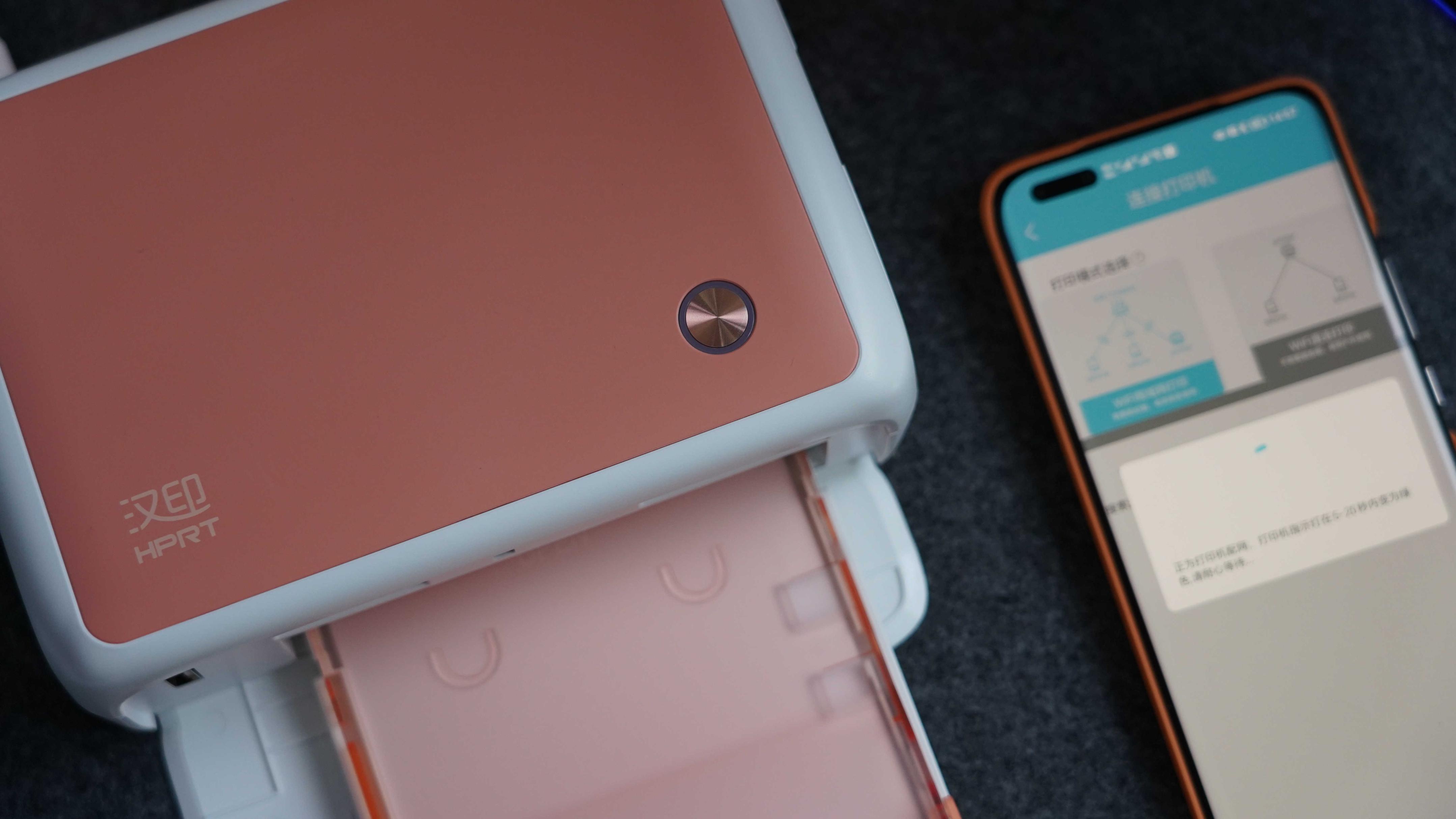 汉印cp4000l色带能打多少张 (汉印彩色照片打印机cp4000l薄荷绿)