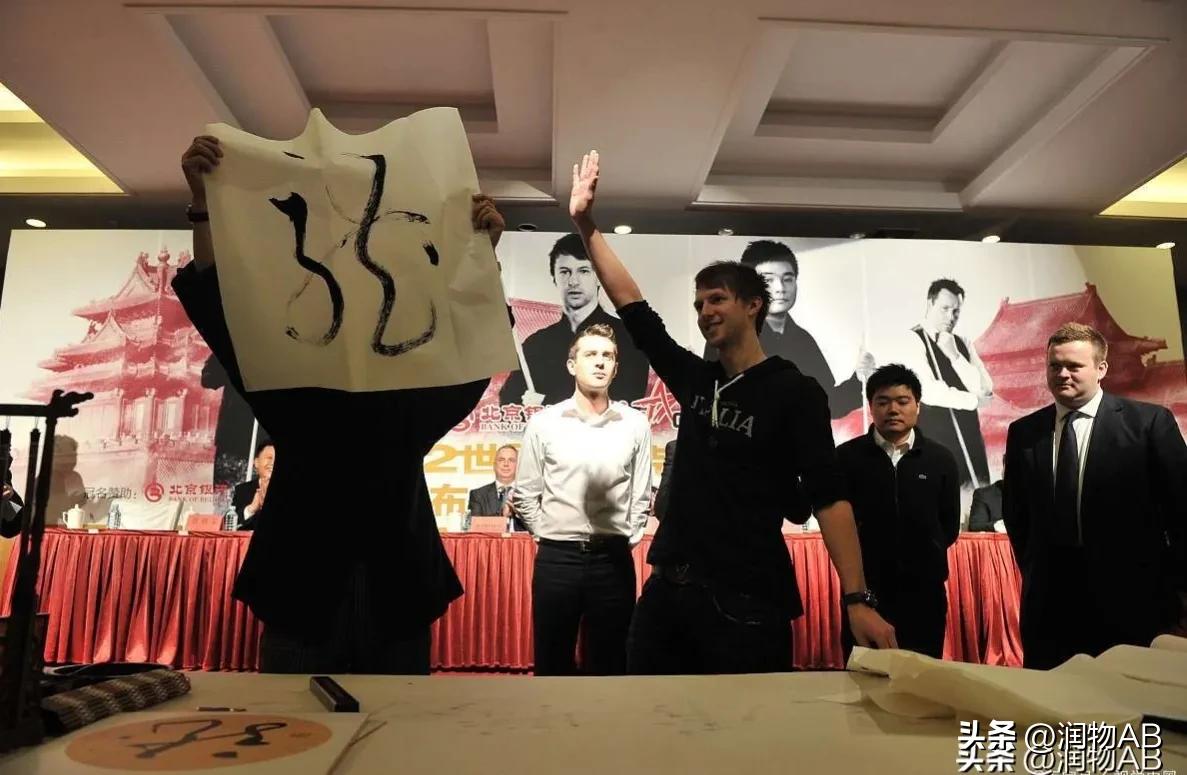 丁俊晖十大精彩时刻,丁俊晖超强弧线解说高呼太牛了