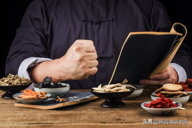 中医神奇的治疗方法真实例子,中医古法360度无死角治疗