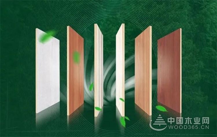 安氏亚森板材,安氏亚森衣柜