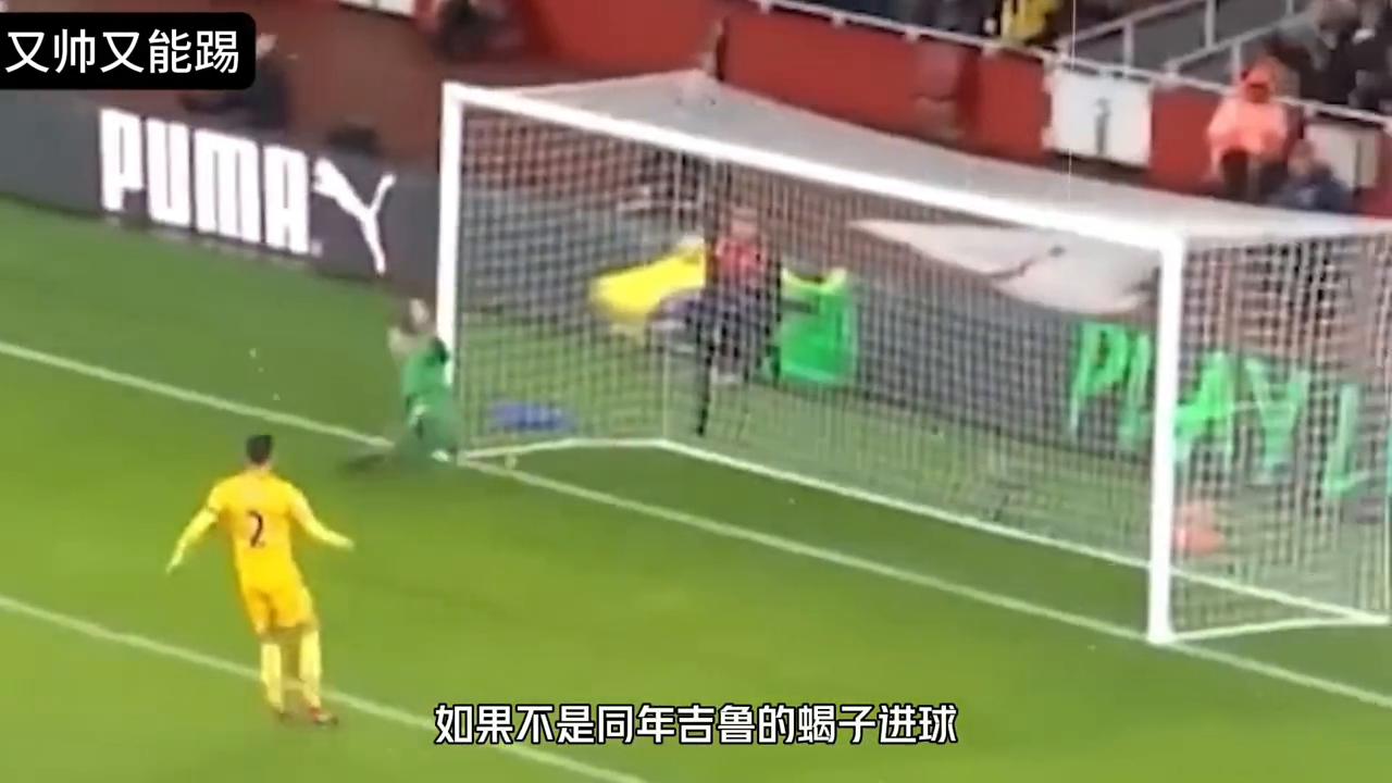 门将的10个经典进球,那些门将扑球的精彩时刻