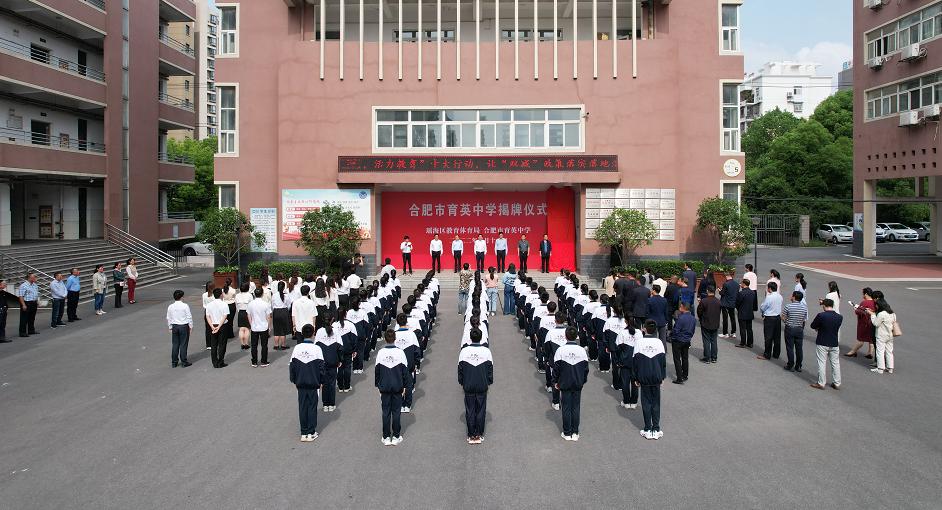 合肥最近新通知,刚刚合肥最新通告