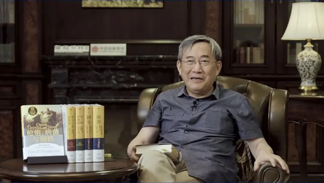 复旦大学教授葛剑雄：这是唯一一本让我看了不止一遍的“闲书”