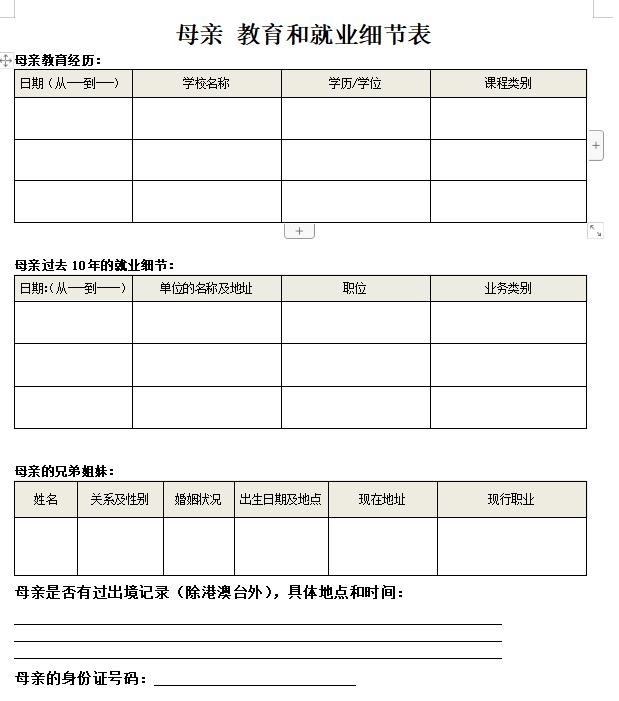 如何办理加拿大学习签证流程,2022加拿大留学签证新政策