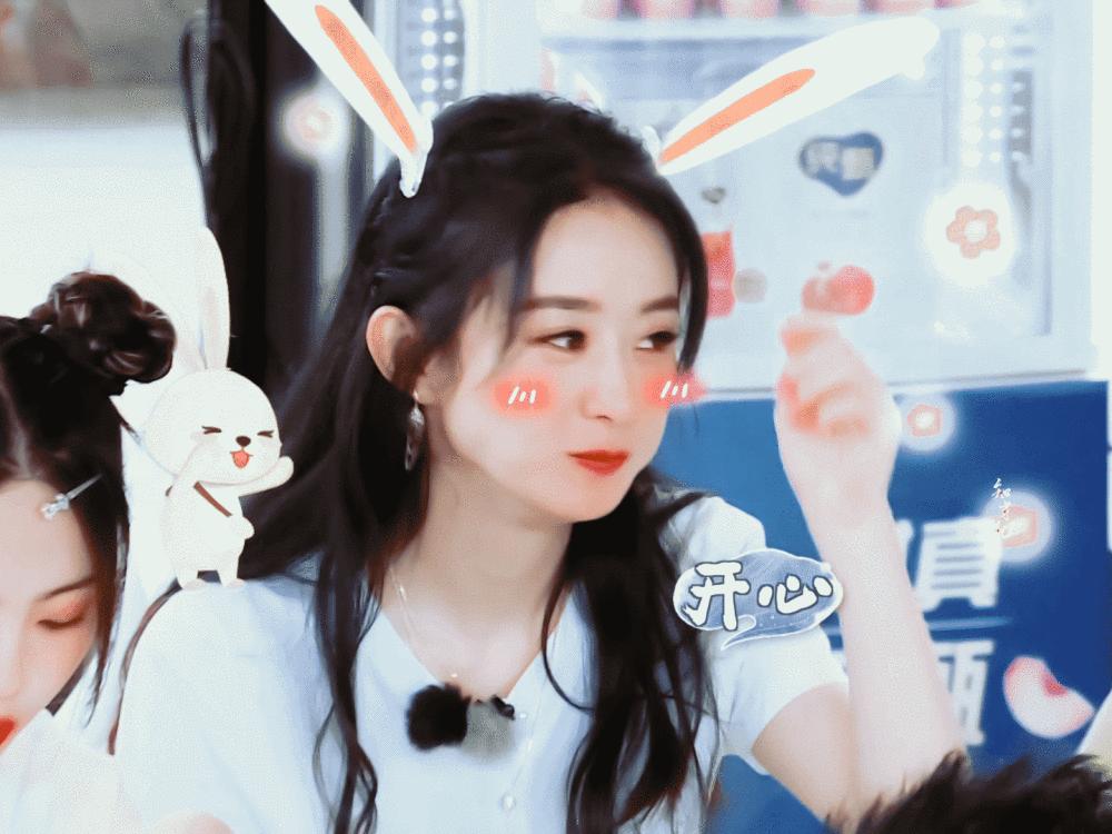 赵丽颖同款半扎发发型扎法,扎发教程简单好看赵丽颖同款发型