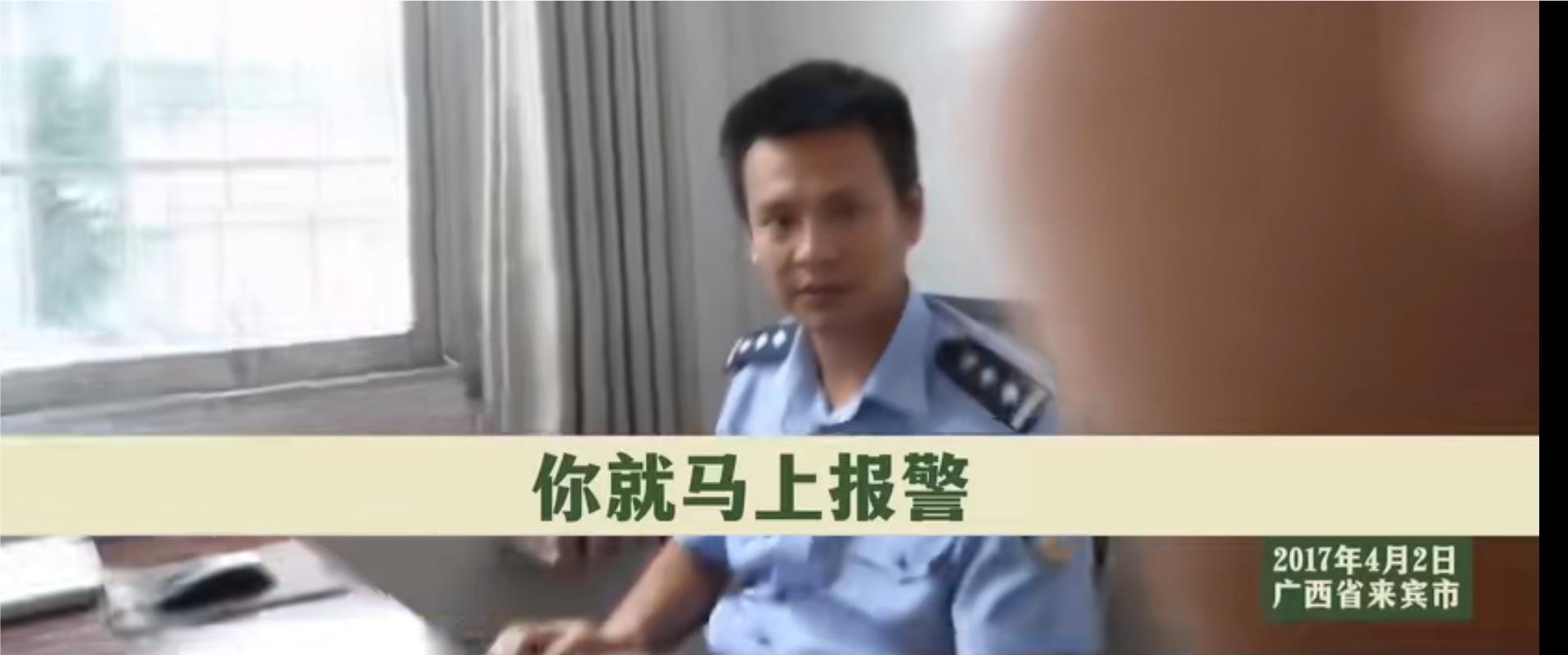 广西杀人碎尸案真实案例,广西杀害三姐妹碎尸案