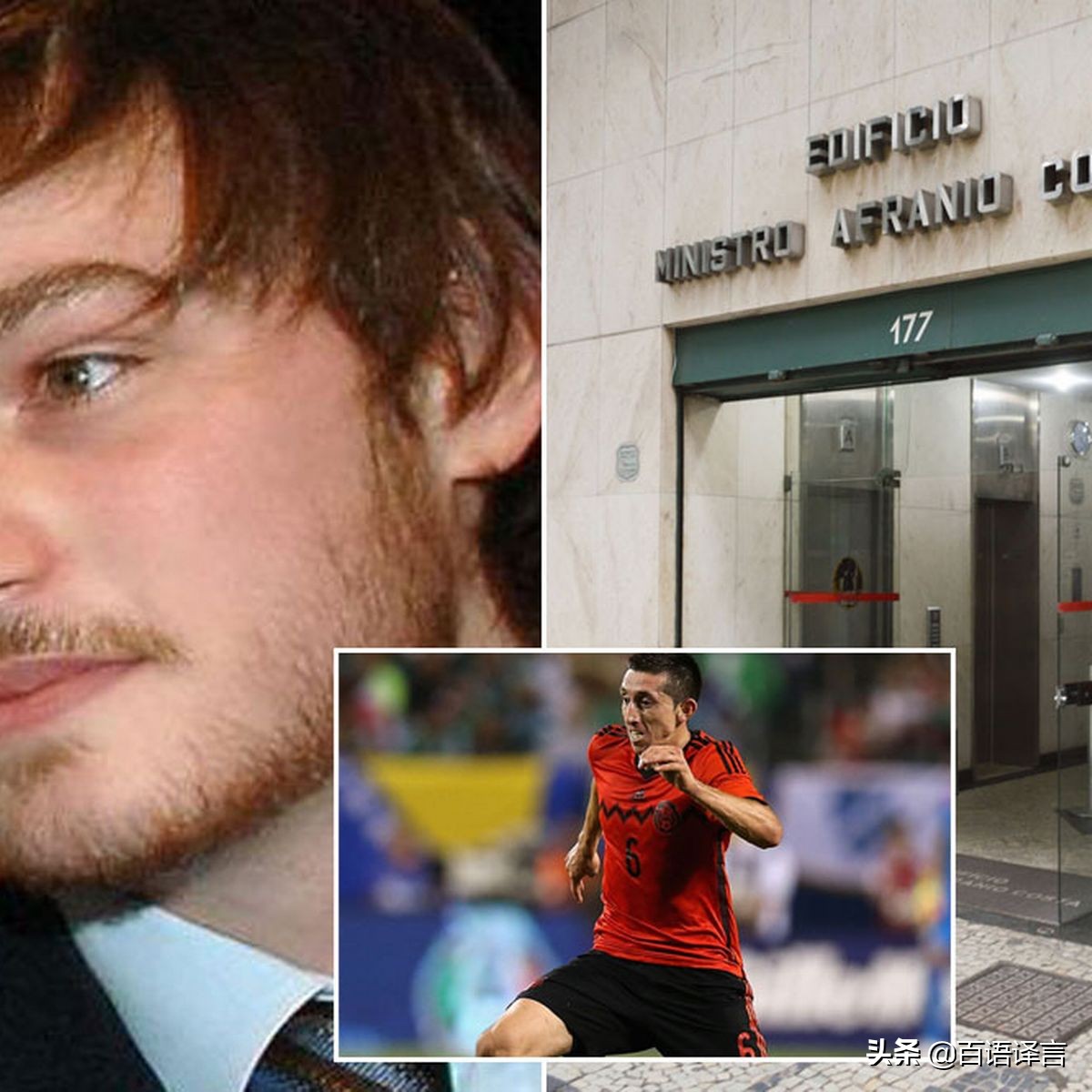 布莱尔一家六口罕见同框！180斤女儿全程光脚，长子是亿万富翁