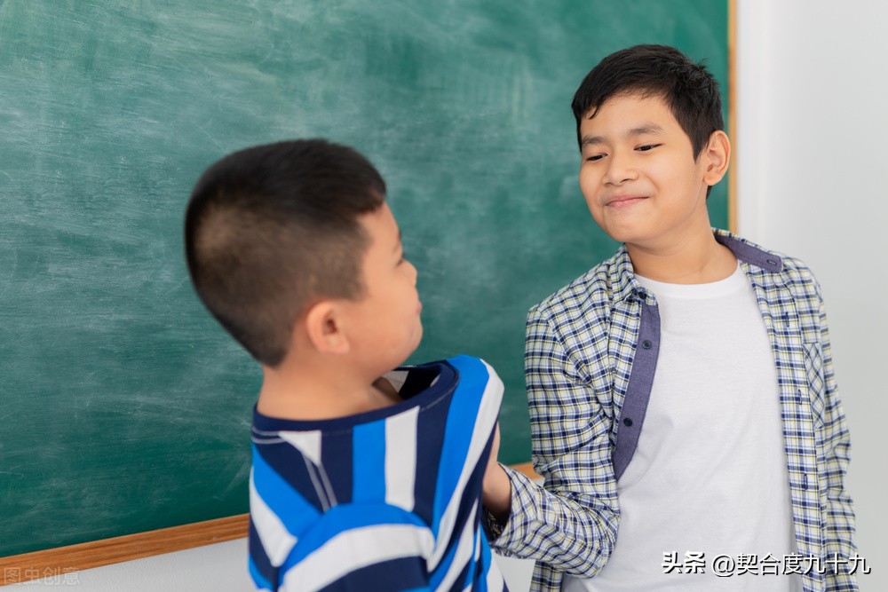 侄子被欺负舅舅报仇,侄子被欺负