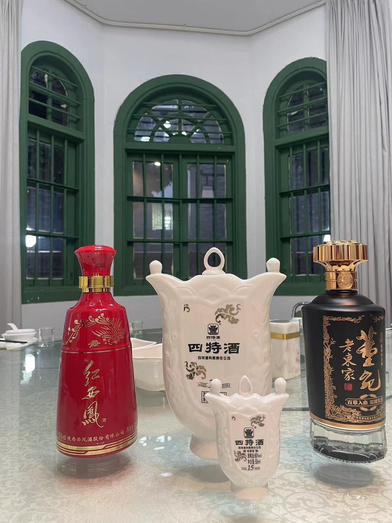 2022年上半年酒类行业分析,2022年上半年喝酒总结