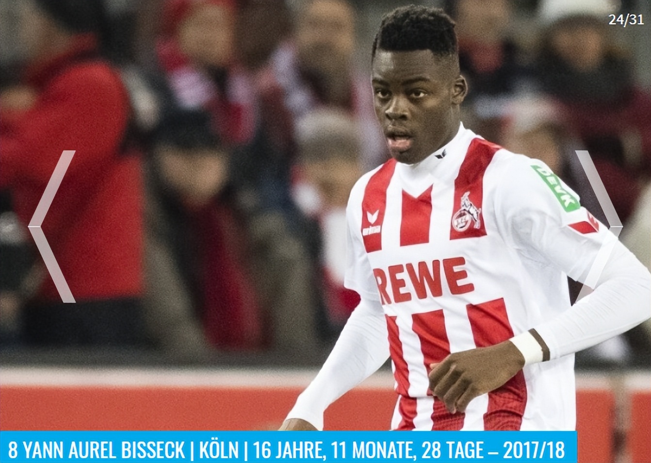 德转评德甲最贵阵容,德转列足坛近10年身价第一人