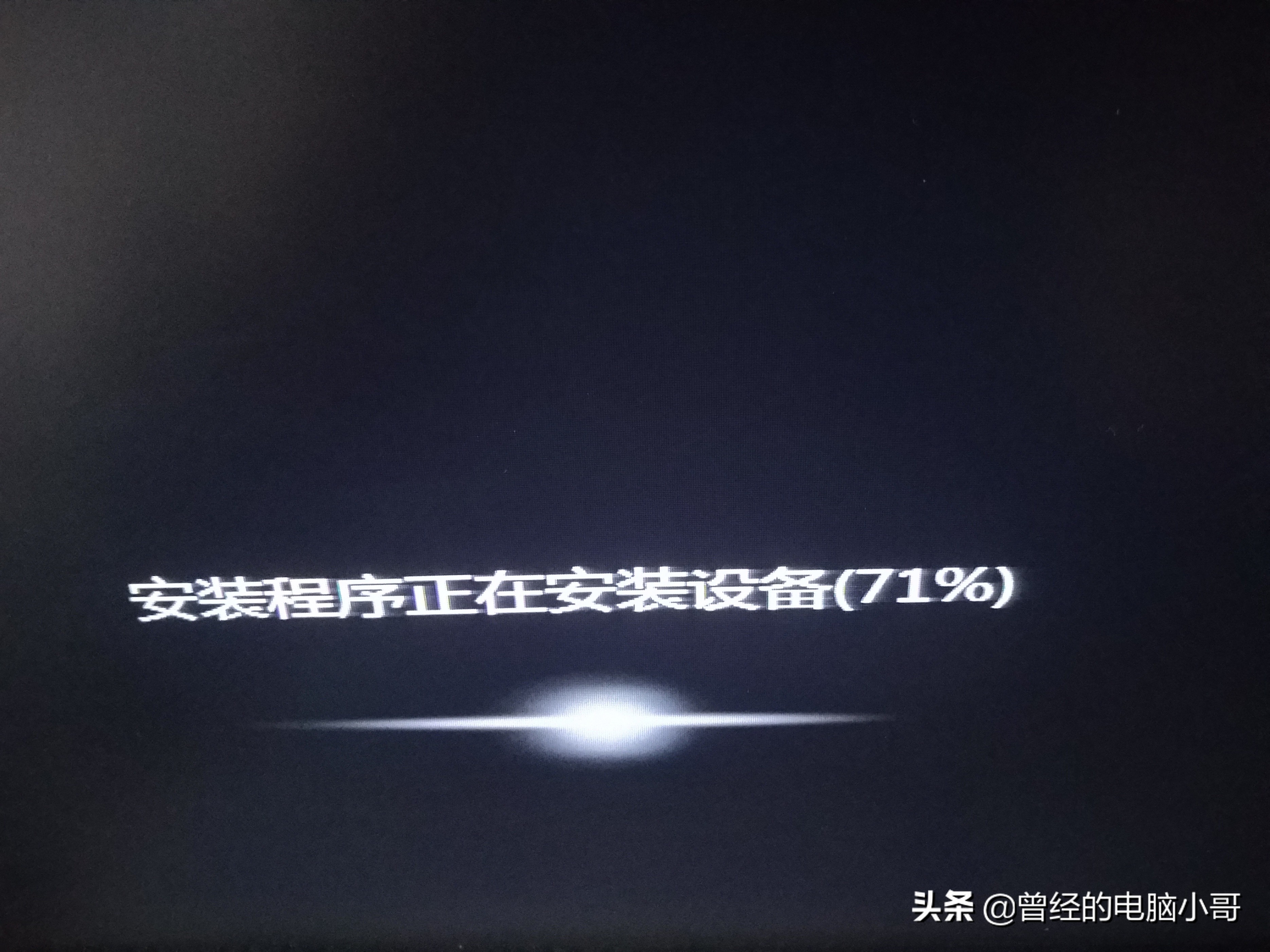 远程修电脑最新消息,现在远程修电脑