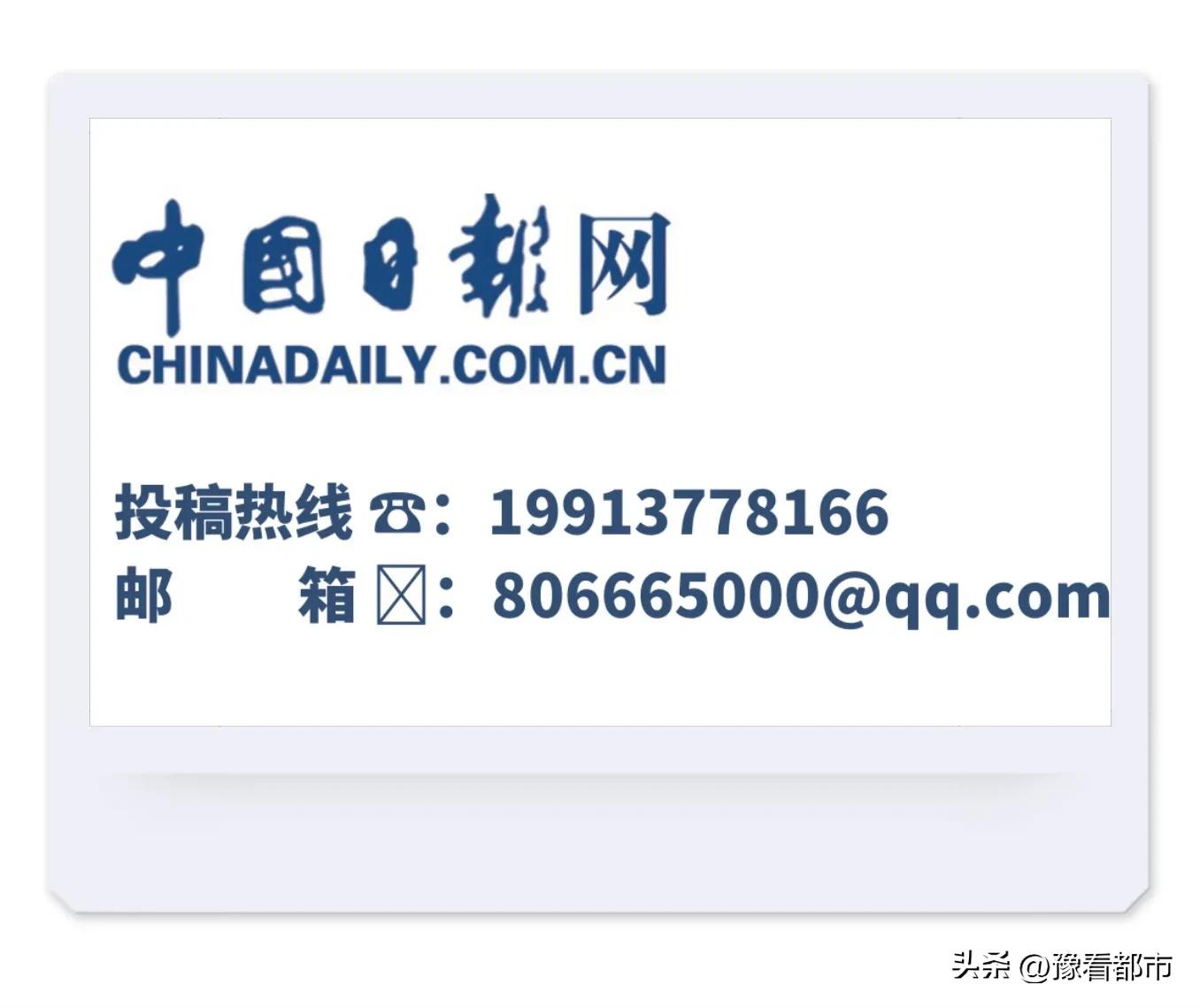 河南省淅川县第十届龙舟赛,淅川轩辕龙舟大赛