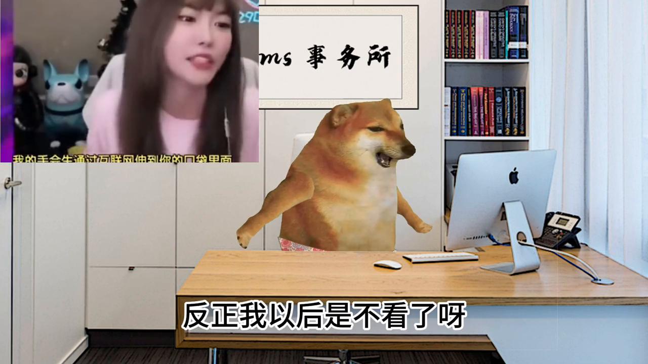 周淑怡和pg的事真看不下去，但为何某些女孩总爱舔渣男？...