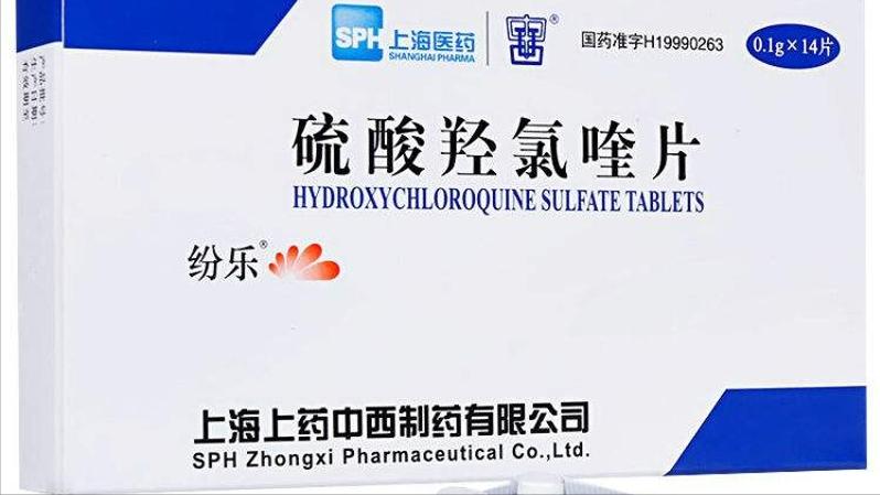 2020中国医药公司前十强,2024全国医药公司排名前十