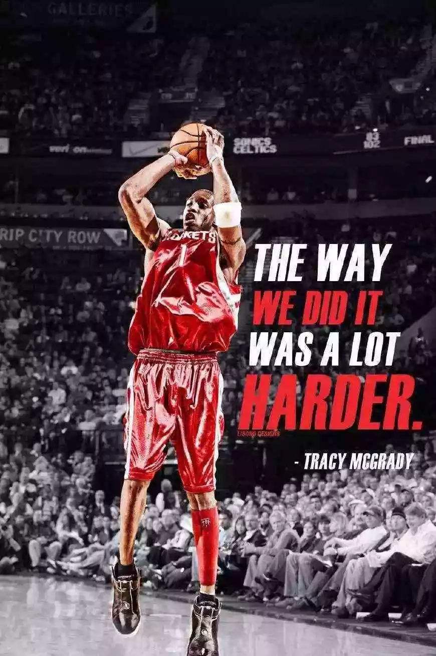 四大分卫巅峰谁最强,四大分卫是哪几个人