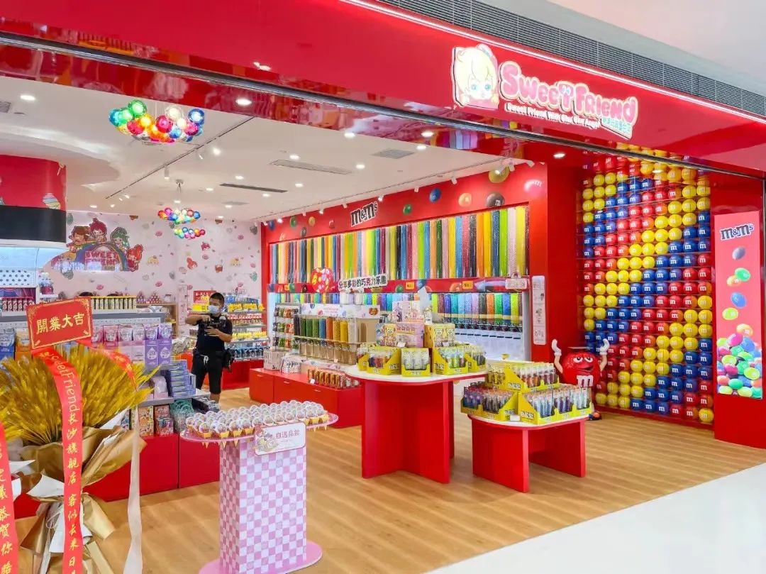 鐩樼偣8瀹舵紓浜拰浼氱帺鐨勯浂椋熷簵,鐩樼偣8瀹舵紓浜張浼氱帺鐨勯浂椋熷簵