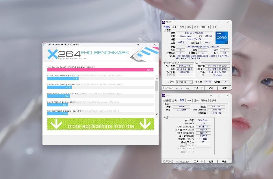 提升桌面颜值的桌搭好物,蓝色系风格桌搭
