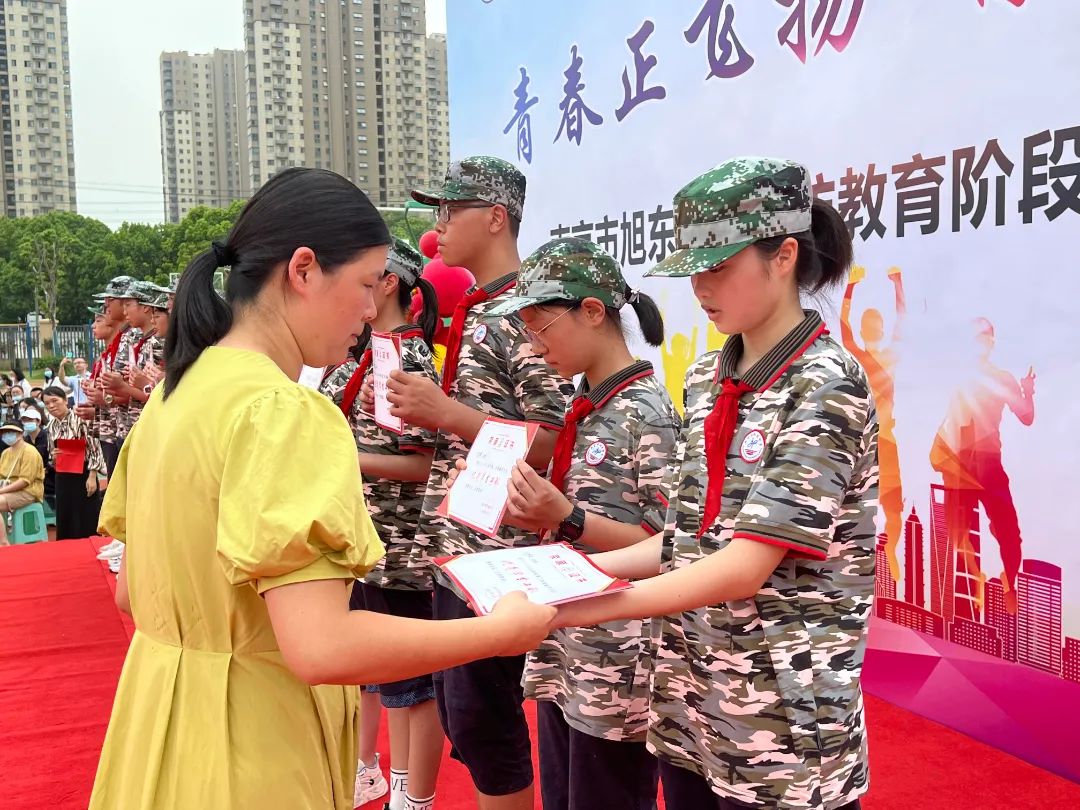 南京市旭东中学：超燃国防教育阶段展示，揭开学年新篇章