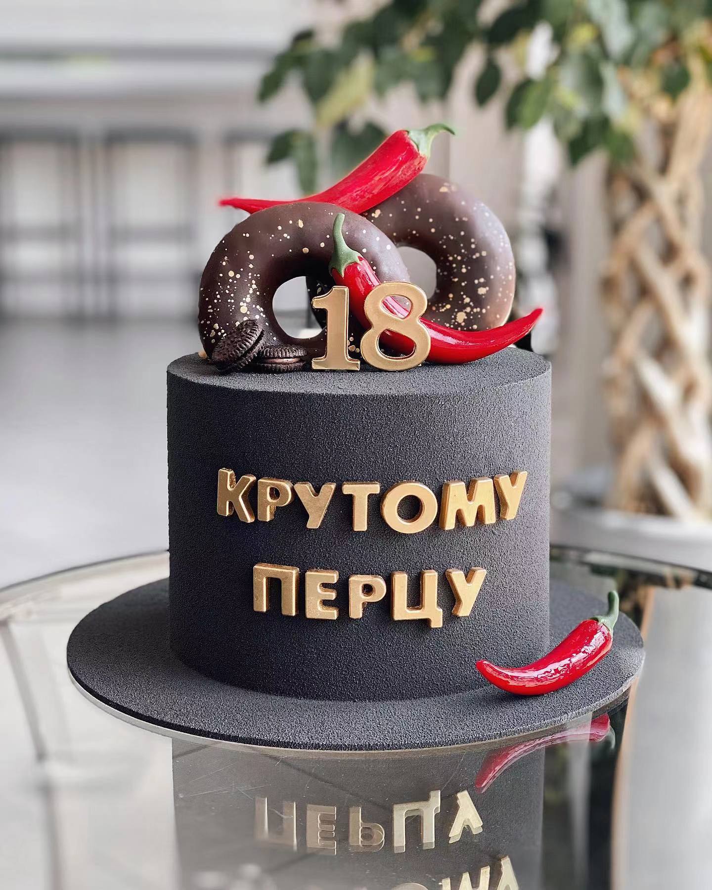 今天给大家做一款好看的蛋糕造型,美味又高颜值的蛋糕造型充满创意